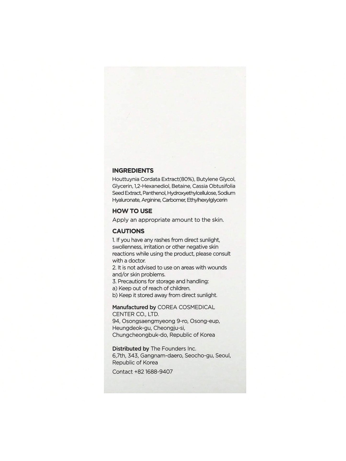 heartleaf soothing ampoule – calming heartleaf serumLightweight ampoule with 80% Houttuynia cordata extractSoothing heartleaf serum for sensitive, reactive skinHydrating ampoule with heartleaf, hyaluronic acid, panthenolGlass-skin glow ampoule with anti-inflammatory heartleaf