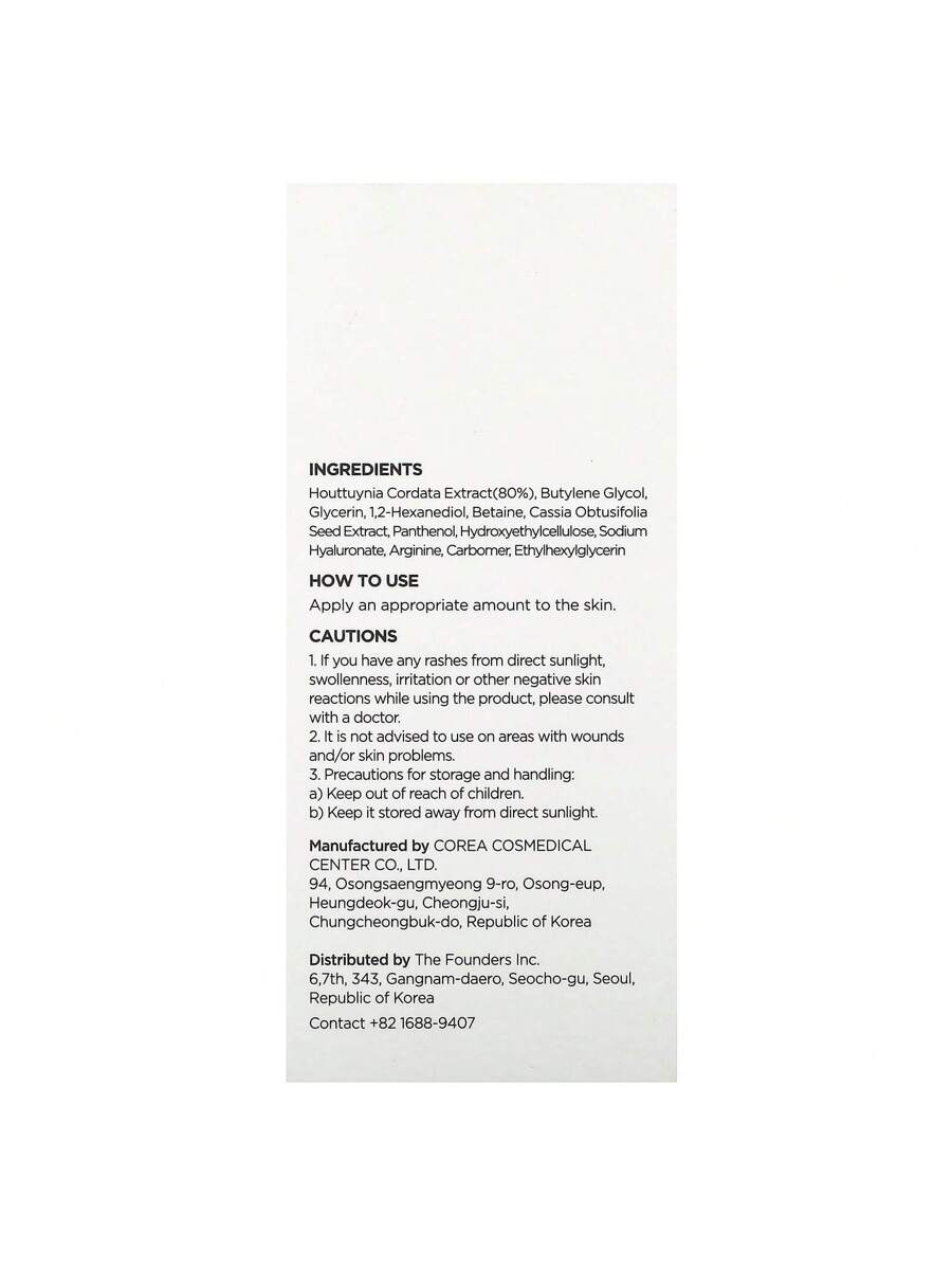 heartleaf soothing ampoule – calming heartleaf serumLightweight ampoule with 80% Houttuynia cordata extractSoothing heartleaf serum for sensitive, reactive skinHydrating ampoule with heartleaf, hyaluronic acid, panthenolGlass-skin glow ampoule with anti-inflammatory heartleaf