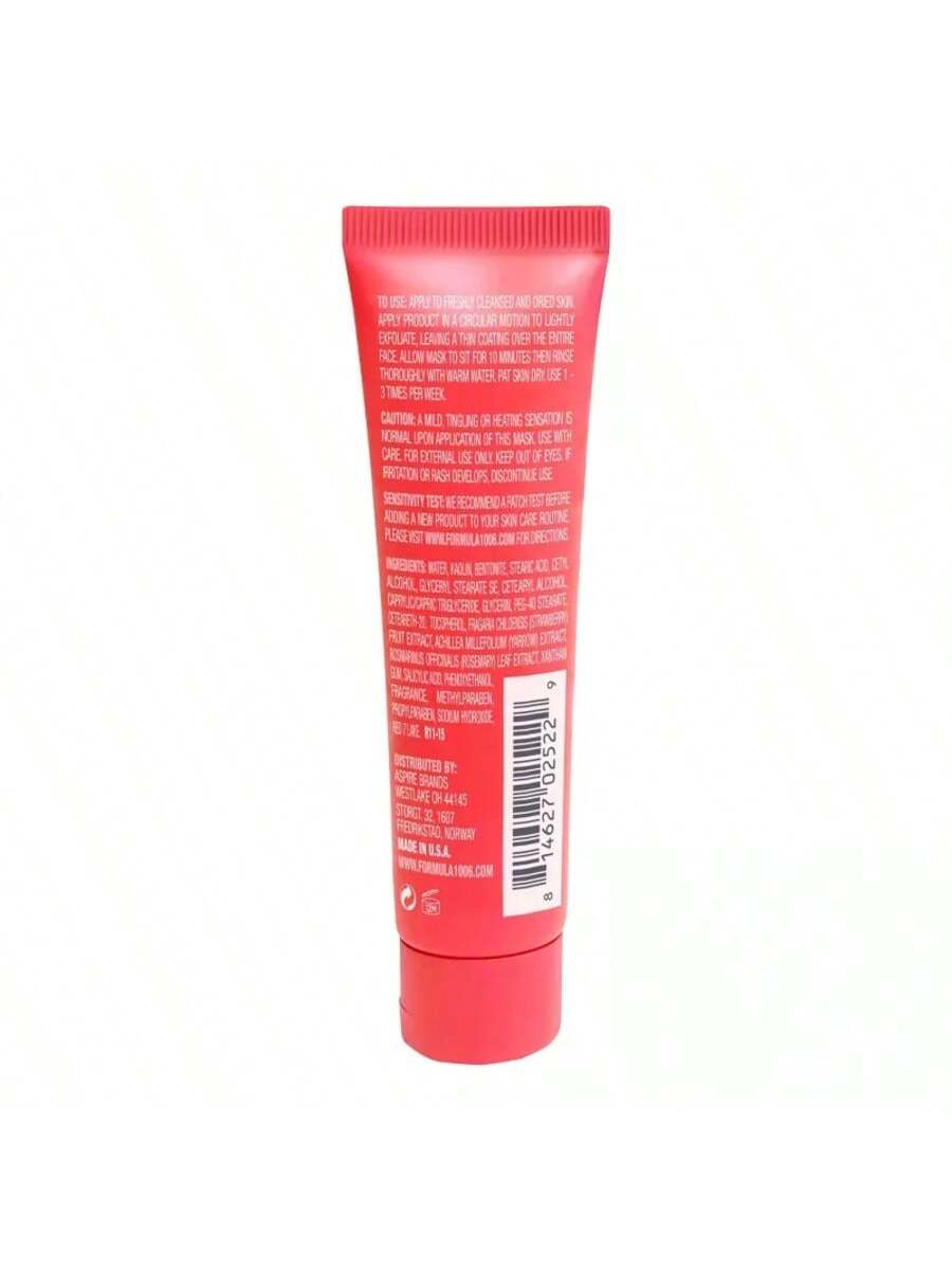clarifying mud mask for pore refinement– Strawberry Yarrow 1 ozSilky velvet mud mask with strawberry enzymes & yarrow extractCompact clarifying face mask for glowing, smooth skinCooling mud mask for oily and congested skinTravel-friendly pore-refining mud mask