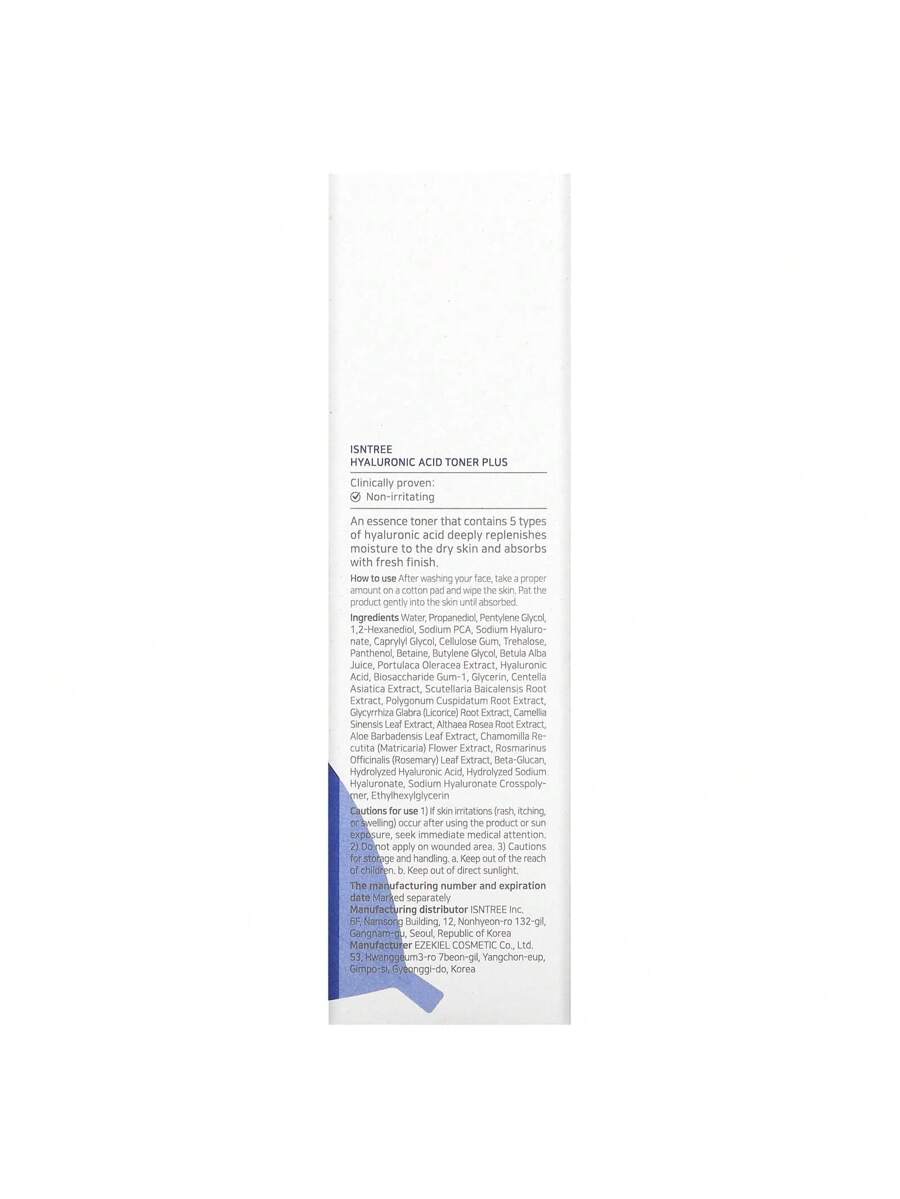 Isntree ISNtree Hyaluronic Acid Toner Plus, 6.76 Fl Oz (200 Ml) - HaisonSkin