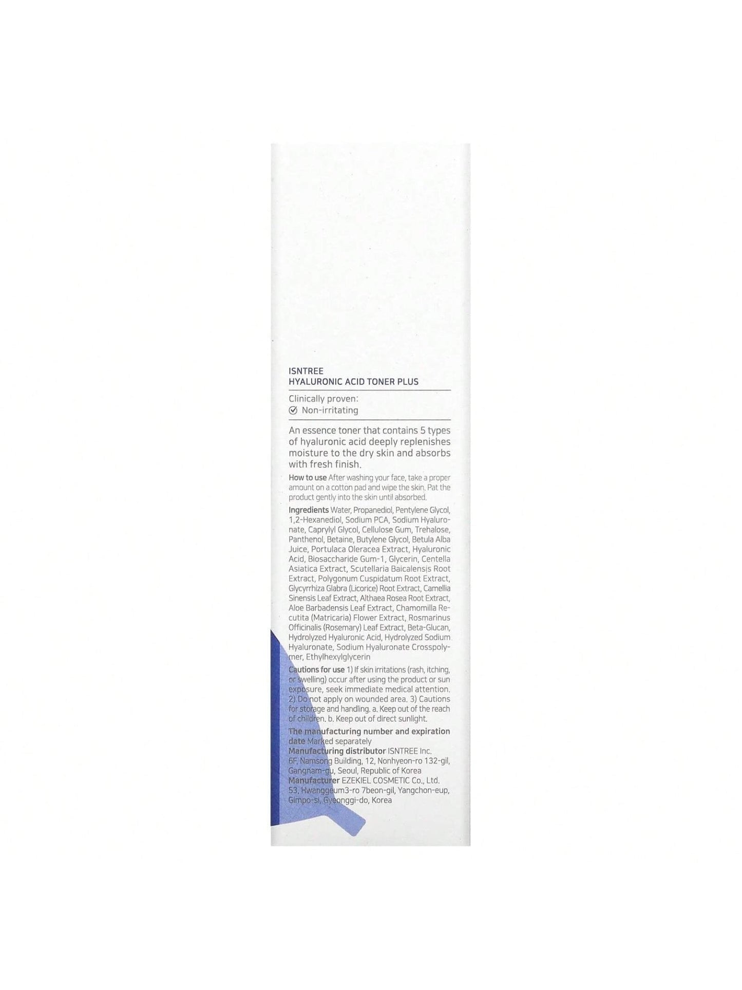 Isntree ISNtree Hyaluronic Acid Toner Plus, 6.76 Fl Oz (200 Ml) - HaisonSkin