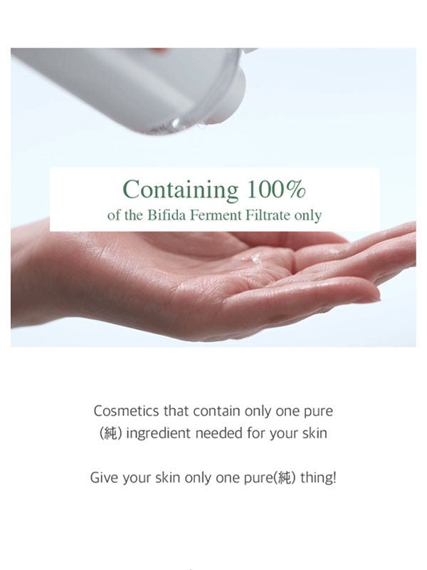 Mixsoon Bifida Toner 300ml – probiotic bifida ferment toner
Lightweight soothing bifida toner for sensitive skin
Hydrating bifida ferment lysate toner for barrier repair
Glow-priming bifida probiotic toner texture
Everyday hydrating toner with bifida ferment for dull skin