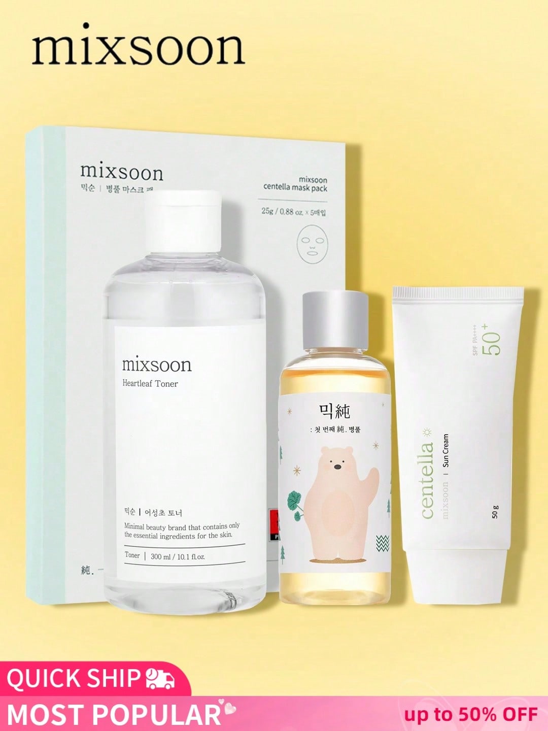Mixsoon Centella Repairing Skincare Set – Toner, Essence, Mask, Sun Cream
Centella Niacinida skincare ritual set with hydrating sun cream
Sensitive skin centella remedy set for soothing glow
Mixsoon skincare collection for centella barrier care
Complete centella calm skincare ritual with SPF protection