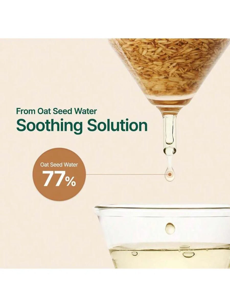 Purito Oat In Calming Gel Cream 100 ml – soothing oat gel cream
77% oat seed water moisturizer for sensitive skin
Lightweight oat hydration gel cream
Soothing cream with squalane and panthenol
Calming moisturizer for reactive and combo skin