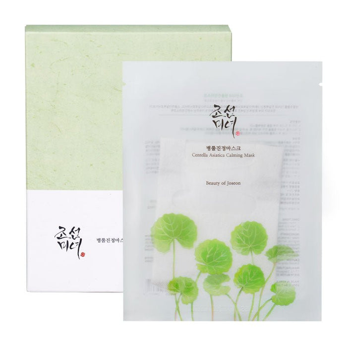 Beauty of Joseon Centella Asiatica Calming Mask 25ml - HaisonSkin
