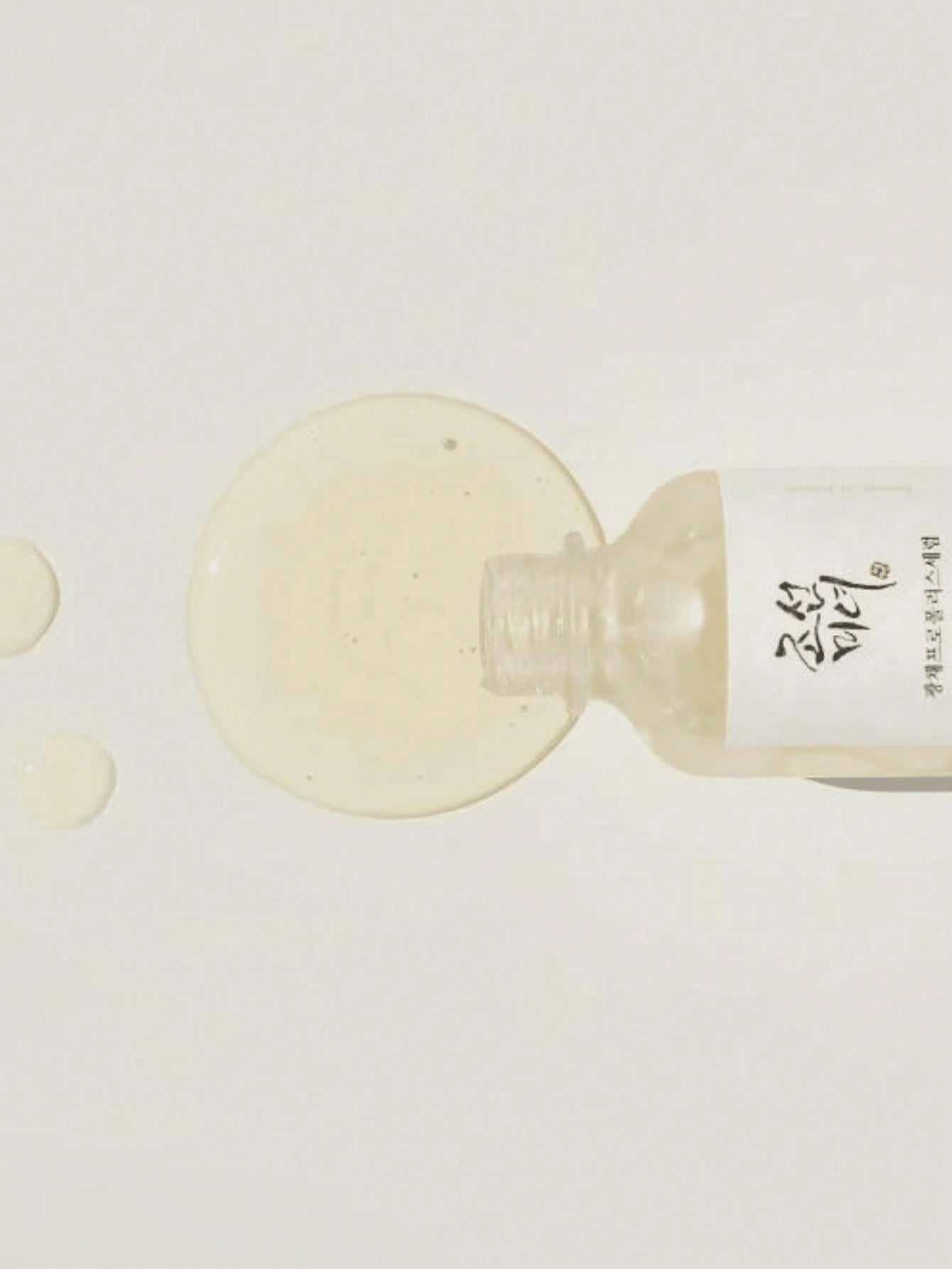 Beauty of Joseon Glow Serum 30 ml – propolis niacinamide serum

Brightening honey-tone serum with propolis & BHA

Hydrating glow serum for acne-prone, sensitive skin

Glass-skin serum with niacinamide and mild exfoliant

Calming, radiant serum with natural propolis extract