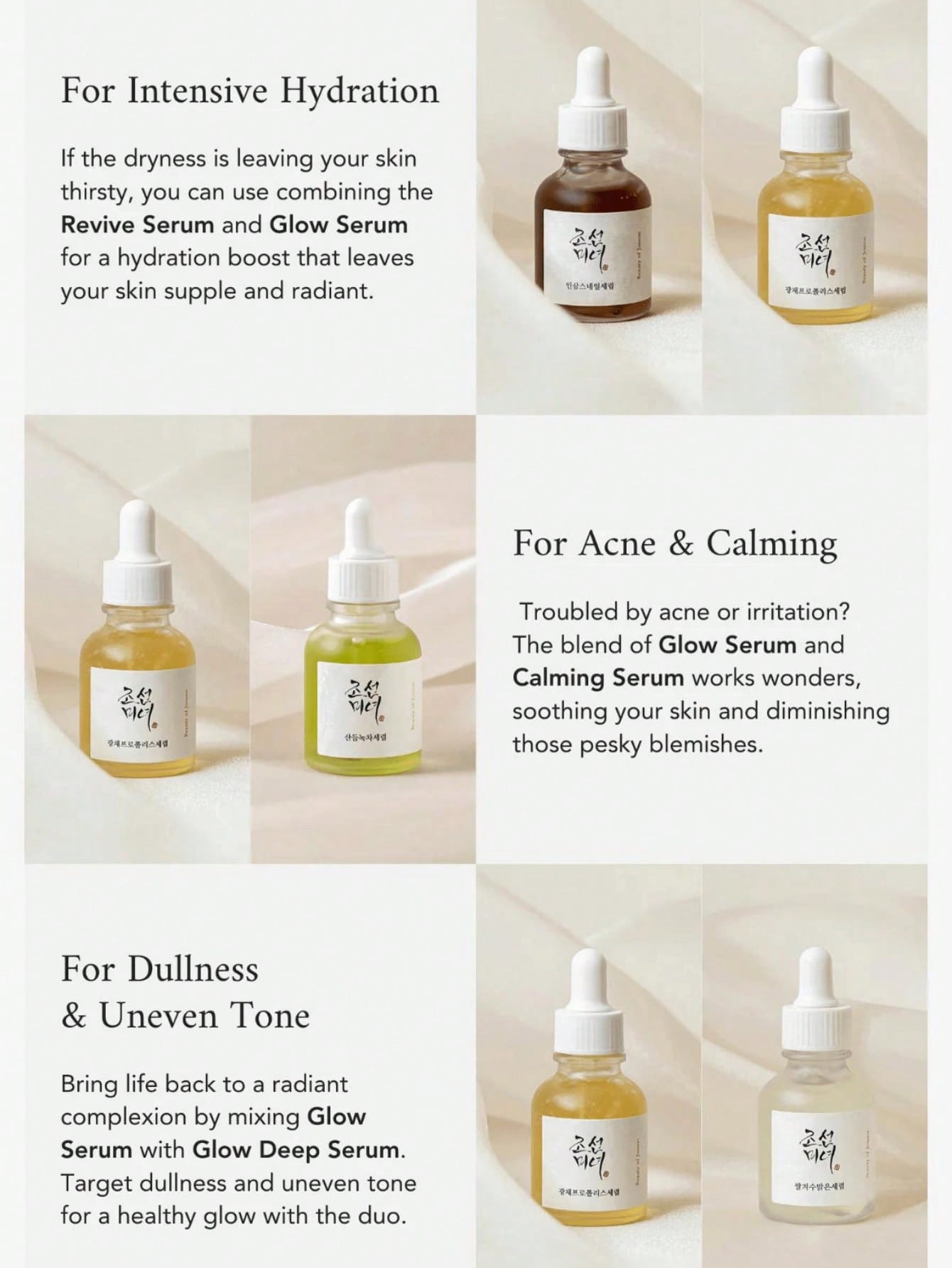 Beauty of Joseon Glow Serum 30 ml – propolis niacinamide serum

Brightening honey-tone serum with propolis & BHA

Hydrating glow serum for acne-prone, sensitive skin

Glass-skin serum with niacinamide and mild exfoliant

Calming, radiant serum with natural propolis extract