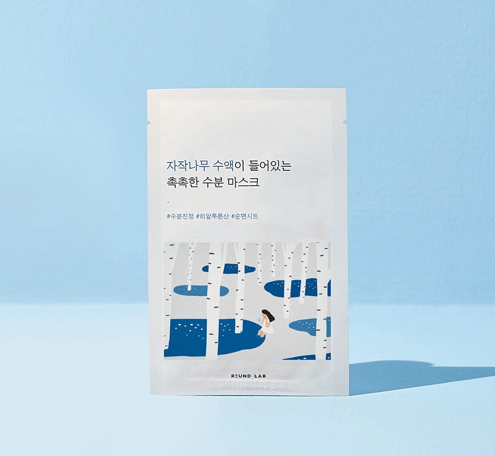 ROUND LAB Birch Juice Moisturizing Mask, view 3