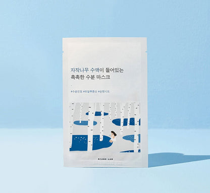 Round Lab Birch Juice Moisturizing Mask 25ml - HaisonSkin